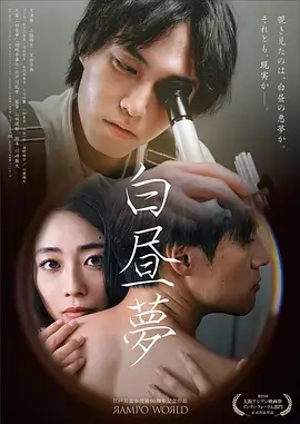 水浒传98版